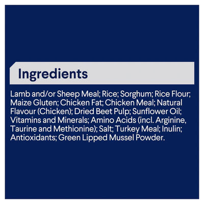 Advance Adult Dog Food Large Breed Lamb with Rice Recipe 15Kg