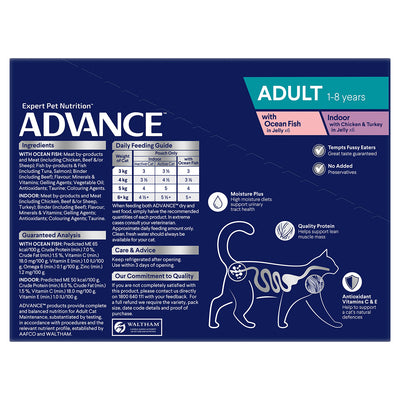 Advance Adult Cat Wet Food Multi Pack in Jelly Pouches 12 x 85g