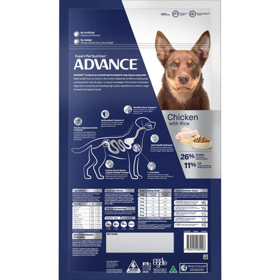 Advance Mobility Adult Dog Food Medium Breed Chicken & Rice Recipe 13kg