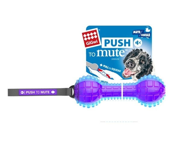 GiGwi Push To Mute Dumbell Dog Toy