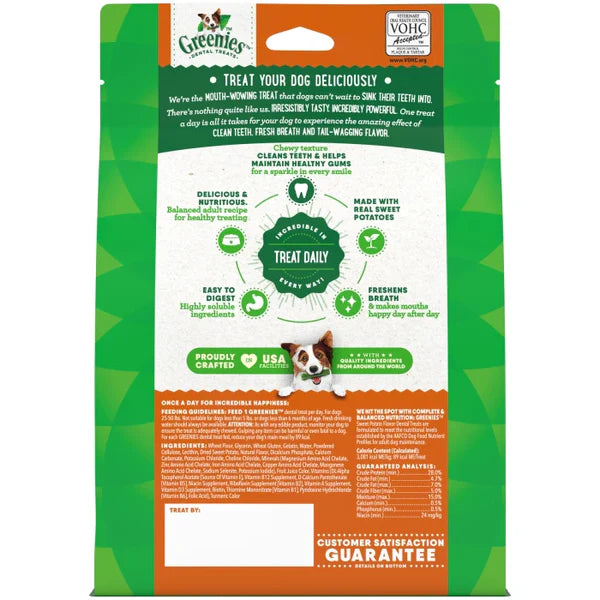 Greenies Dental Large Dog Treats Sweet Potato - 340g (8 Pack)