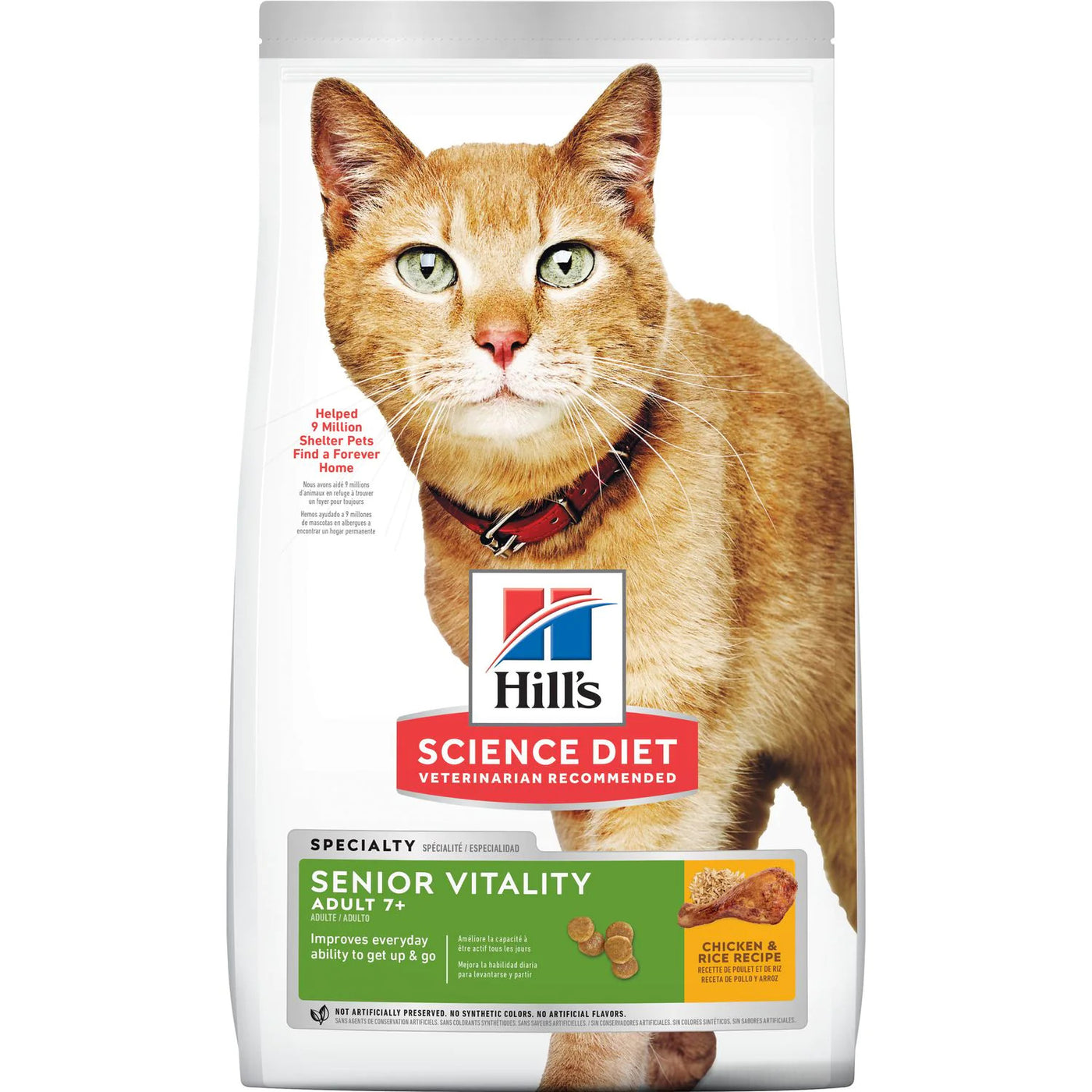 Hills Science Diet Senior Adult 7+ Cat Dry Food Chicken & Rice Recipe