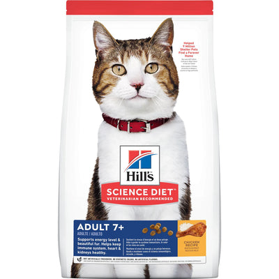 Hills Science Diet Dry Cat Food Adult 7+ Chicken Recipe