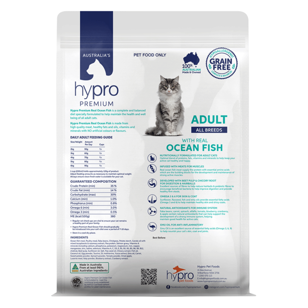 Hypro Premium Adult Cat Grain Free Dry Food Ocean Fish Recipe