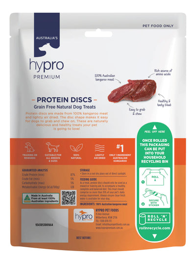 Hypro Premium Dog Protein Discs Kangaroo Treats 100g