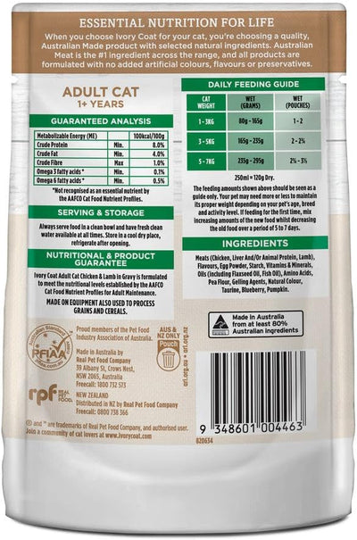 Ivory Coat Adult Cat Wet Food Grain Free Chicken & Lamb in Gravy Pouches 12 x 85g