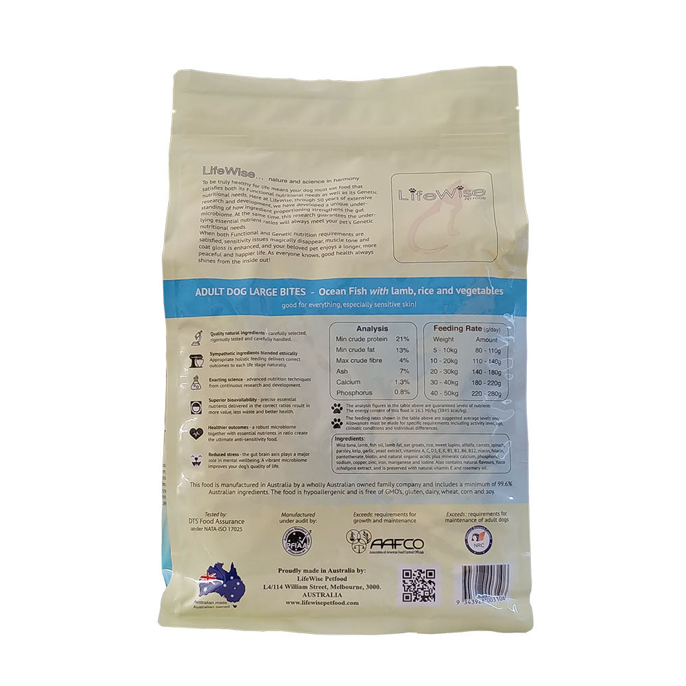 LifeWise Dog Dry Food Ocean Fish with Rice & Vegetables Large Bites 2.5kg