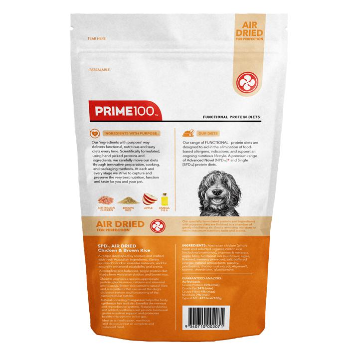 Prime100 SPD Air Dried Dog Food Chicken & Brown Rice 120g