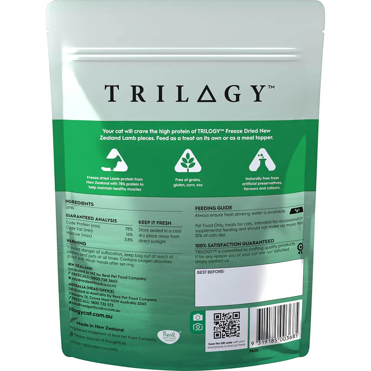 Trilogy Freeze Dried Lamb Lung Cat Treats 50g