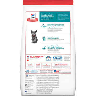 Hill's Science Diet Food Kitten Indoor Dry Food Chicken Recipe 3.17kg