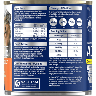 Advance Adult Dog Wet Food Casserole Cans with Chicken