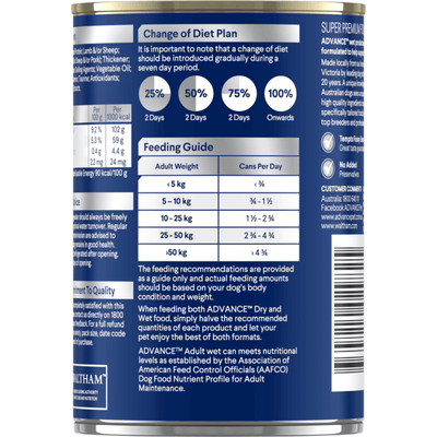 Advance Adult Dog Wet Food Casserole Cans with Lamb 12 x 400g