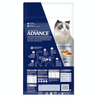 Advance Cat Dry Food Dental Health And Healthy Skin Ocean Fish with Rice