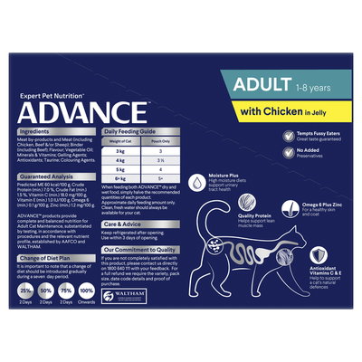 Advance Adult Cat Wet Food Chicken in Jelly Pouches 12 x 85g