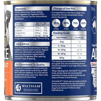 Advance Adult Dog Wet Food Tins Chicken & Salmon with Rice