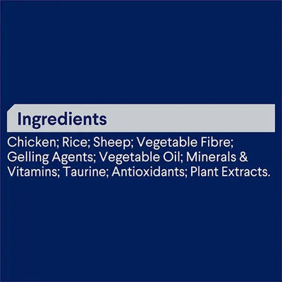 Advance Adult Dog Wet Food Tins Sensitive Skin & Digestion Chicken & Rice 12 x 410g