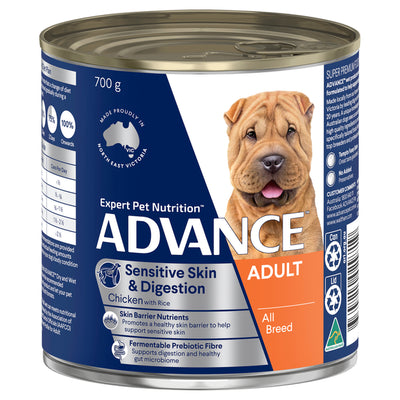 Advance Adult Dog Wet Food Sensitive Skin & Digestion Chicken with Rice 12 x 700gms