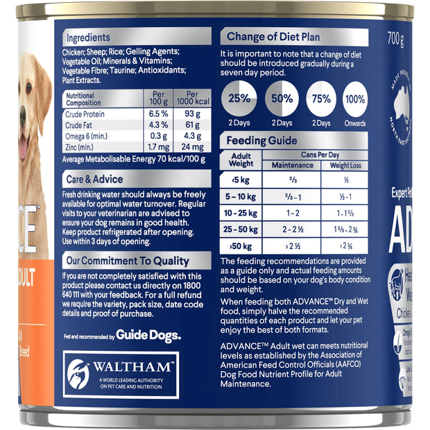 Advance Adult Dog Wet Food Tins Healthy Weight Chicken & Rice Recipe