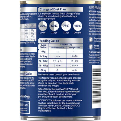 Advance Adult Dog Wet Food Tins Healthy Weight Chicken & Rice Recipe