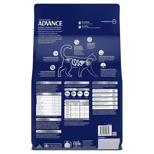 Advance Adult Healthy Ageing Cat Dry Food  Chicken & Rice Recipe 3kg