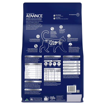 Advance Adult Healthy Ageing Cat Dry Food  Chicken & Rice Recipe 3kg