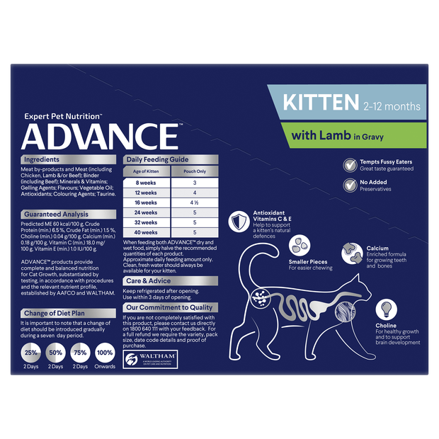 Advance Wet Food Kitten 2-12 Months Lamb in Gravy Pouches 12 x 85g