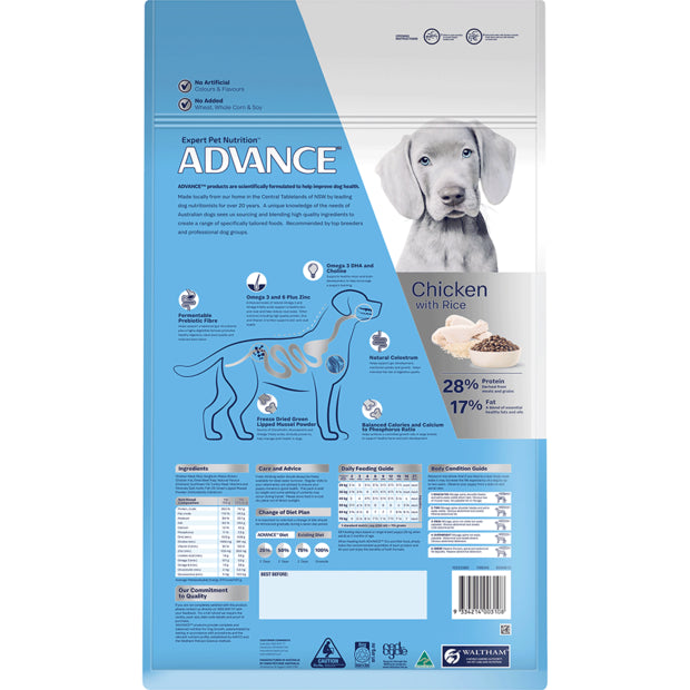 Advance Large Breed Puppy Dry Food Chicken Recipe - 20kg