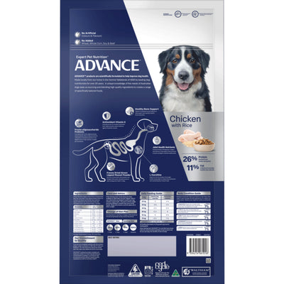 Advance Adult Dog Large Breed Chicken & Rice Recipe - 13kg