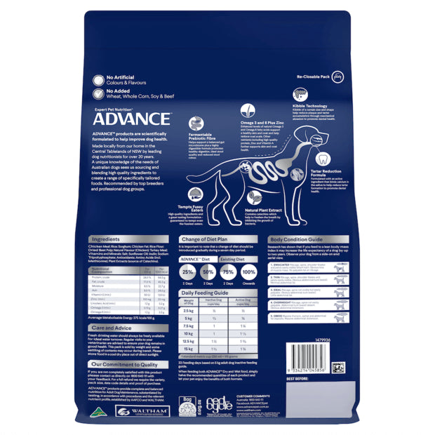 Advance Adult Dog Food Small Breed Triple Dental Care - 2.5kg