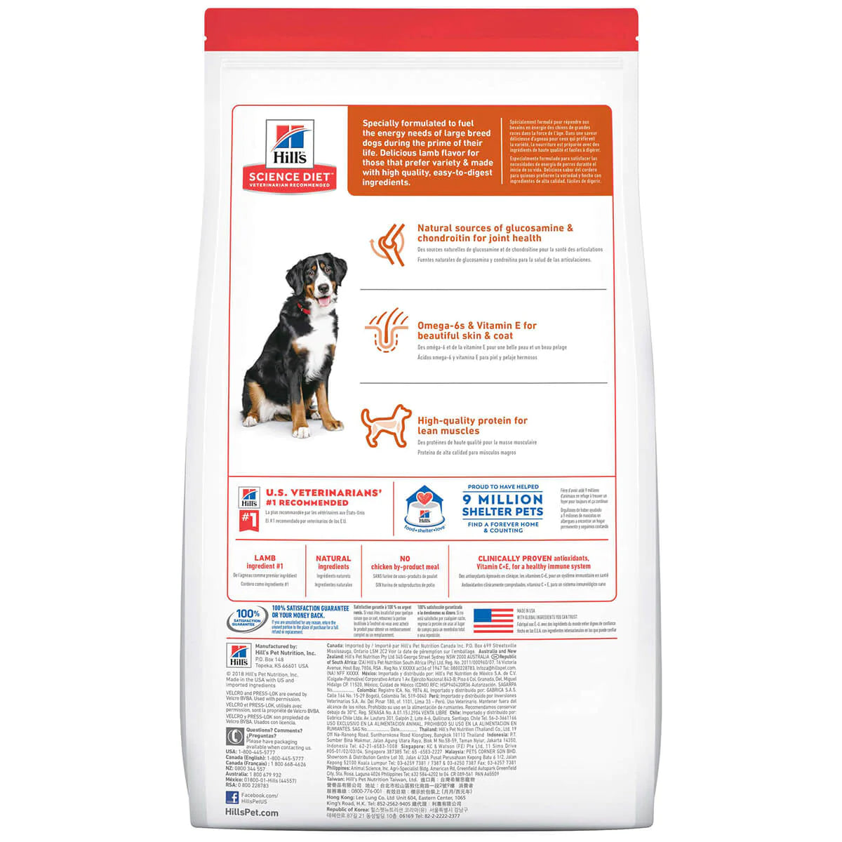 Hill’s Science Diet Adult Dog Food (1-5) Large Breed Lamb & Rice Recipe - 14.97kg