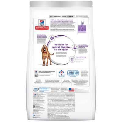 Hill’s Science Diet Adult Dog Food Sensitive Skin & Stomach Large Breed - 13.6kg