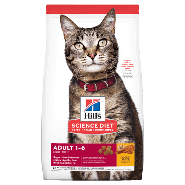 Hill's Science Diet Immune System Adult Cat Dry Food Chicken Recipe 2kg