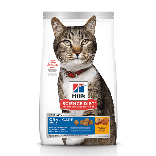 Hill's Science Diet Adult Cat Dry Food For Oral Care Chicken Recipe 2kg