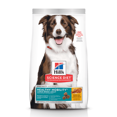 Hill’s Science Diet Adult Dog Food Large Breed Healthy Mobility Chicken Recipe  - 12kg