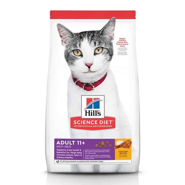 hills science diet senior 11 cat dry food mrzoo