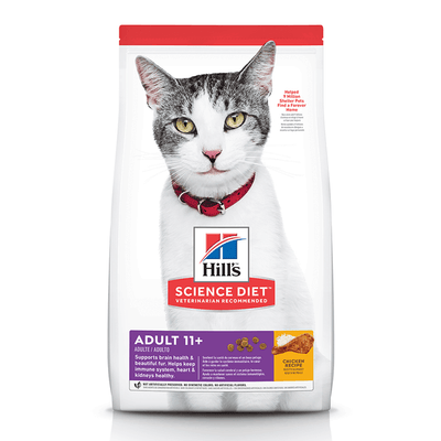 hills science diet senior 11 cat dry food mrzoo