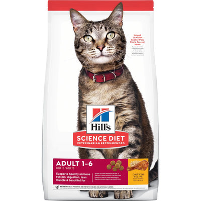 Hills Science Diet Adult Cat Dry Food Chicken Recipe 4kg