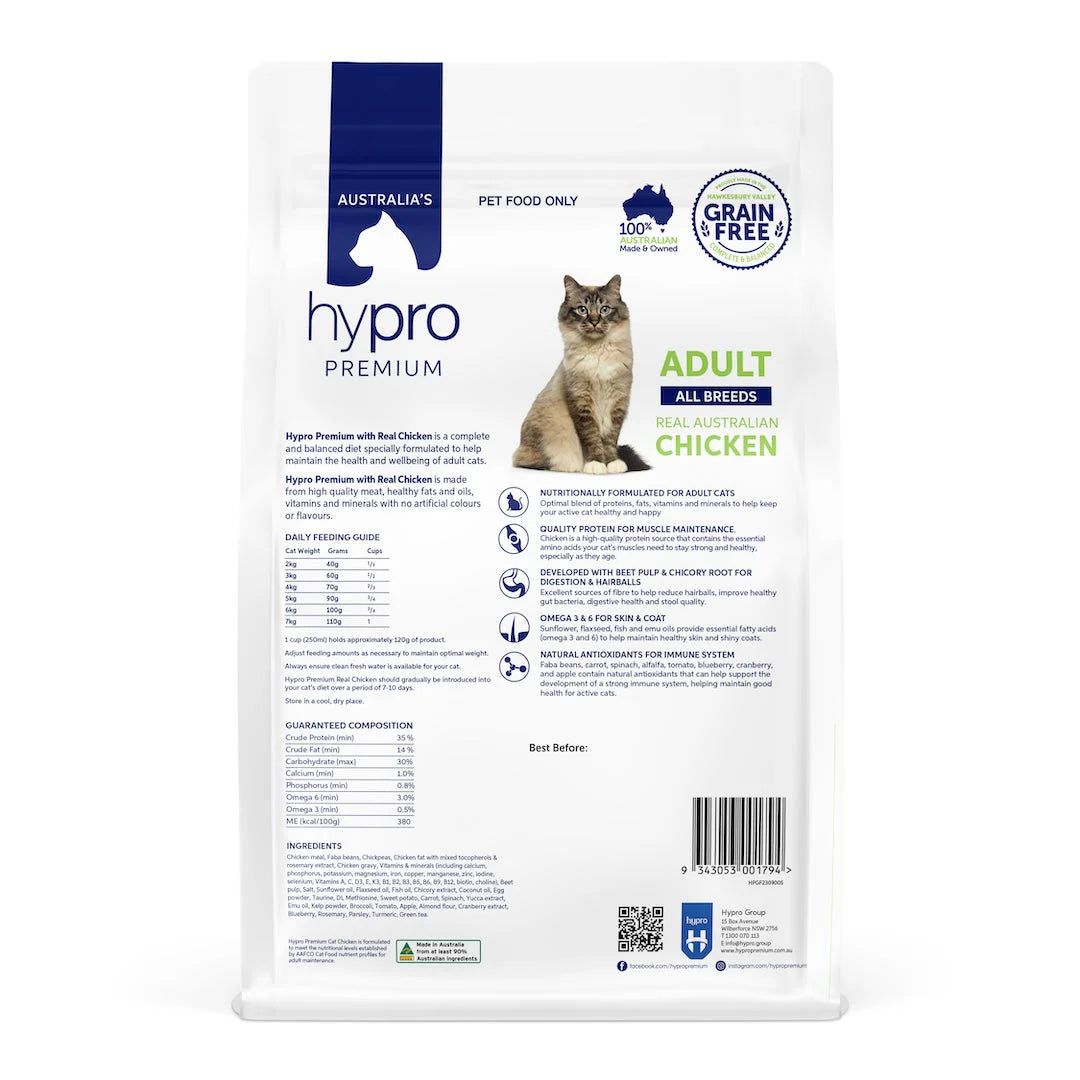 Hypro Premium Adult Cat Dry Food Grain Free Chicken Recipe