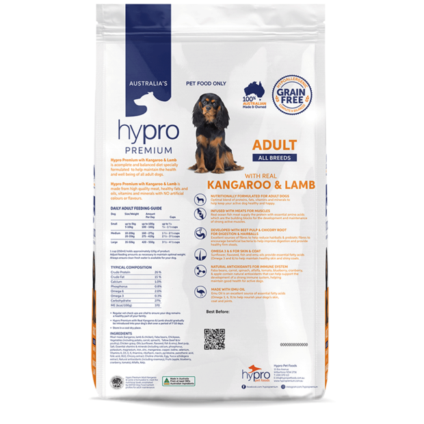 Hypro Premium  GRAIN FREE Adult Dog Dry Food Kangaroo & Lamb