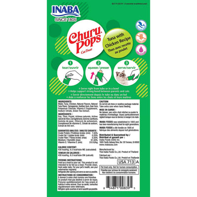 Inaba Cat Churu Pops Tuna with Chicken Recipe - Carton of 6