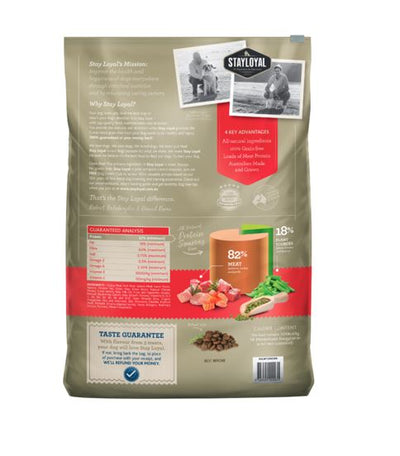 Stay Loyal Grain Free Holistic Meat Blend of Salmon, Turkey & Pork - 3kg