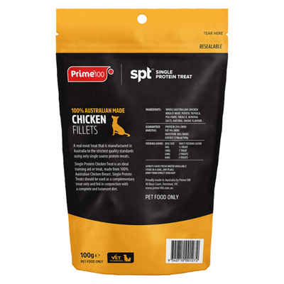 Prime100 SPT Chicken Fillet Dog Treats 100g