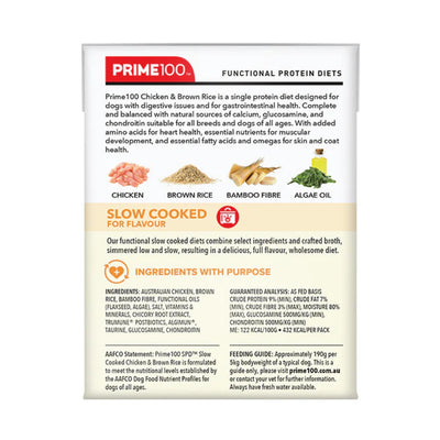 Prime100 SPD Slow Cooked Chicken & Brown Rice Dog Food Tray of 12 x 354g