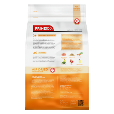 Prime100 SPD Air Dried Dog Food Chicken & Brown Rice 2.2kg