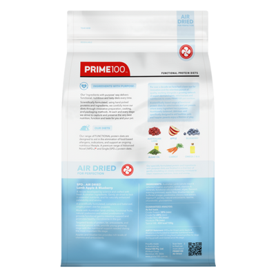 Prime100 SPD Air Dried Puppy Dry Food Lamb, Apple & Blueberry