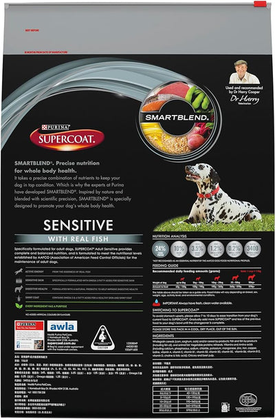 Supercoat Sensitive Skin Adult Dog Dry Food Fish 15kg