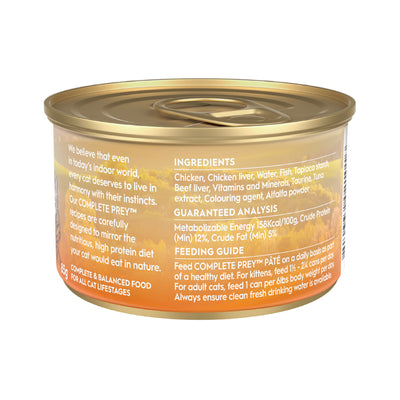 Trilogy Adult Cat Grain Free Wet Food Tins Complete Prey Pate Farm Chicken - 24 x 85g