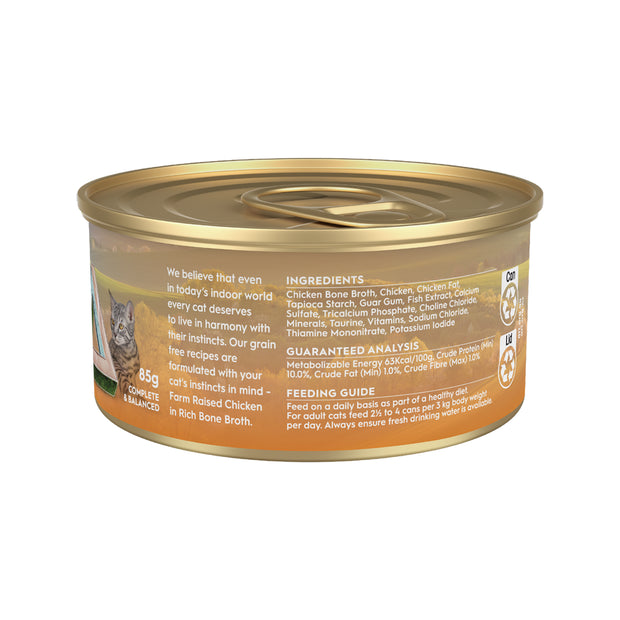 Trilogy Adult Cat Wet Food Grain Free Tins Farm Raised Chicken in Rich Bone Broth 24 x 85g