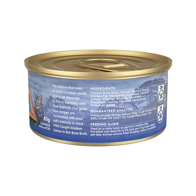 Trilogy Adult Cat Wet Food Grain Free Tins Wild Caught Alaskan Salmon in Rich Bone Broth 24 x 85g