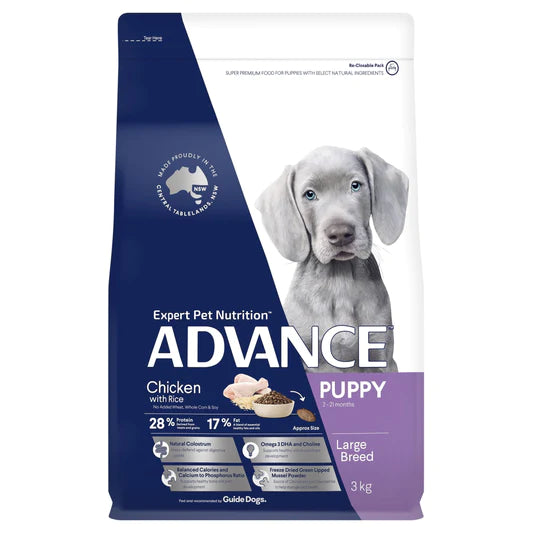 Advance Puppy Dry Food Large Breed Chicken & Rice Recipe